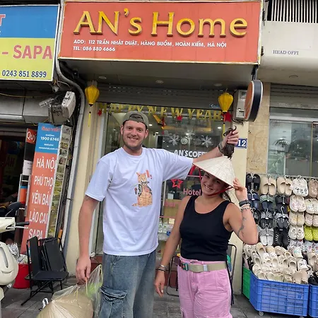 An'S Home-3